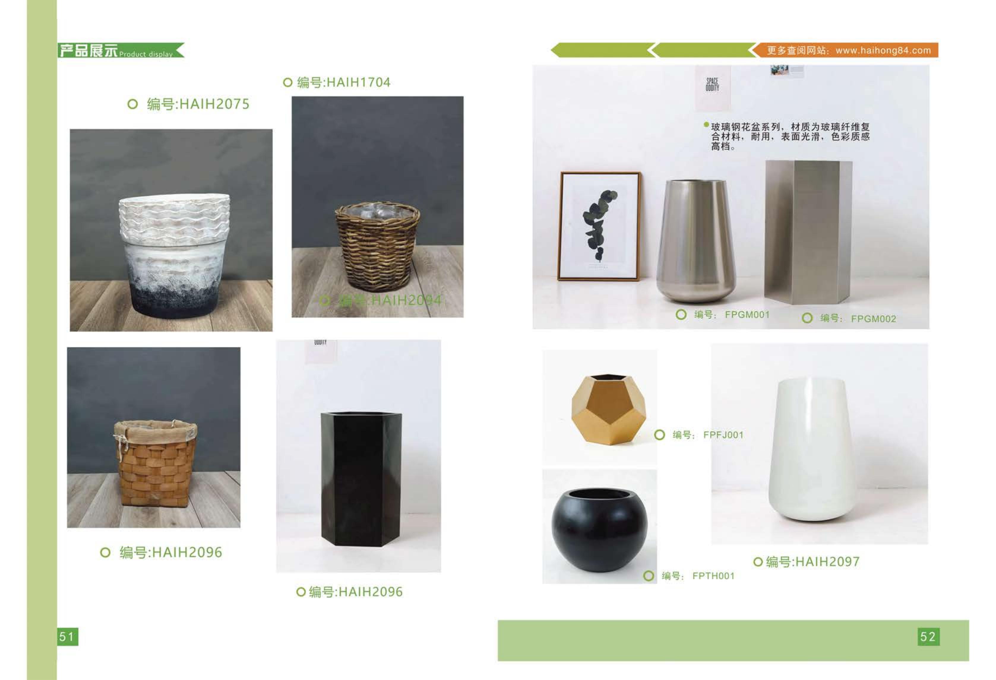 軟裝家居仿真植物產(chǎn)品